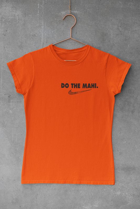 Do The Mahi ✓ (Big Tick Black ) - Badge  - Adult Tee - Orange